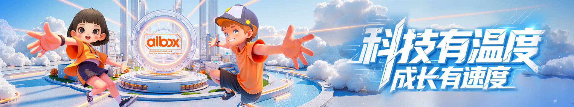 jdpay钱包招聘banner